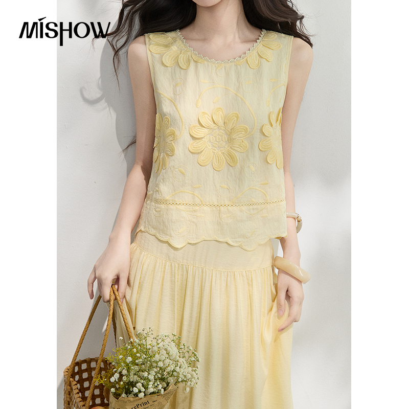 طقم تنورة وبلوزة صيفي من MISHO - مراجعة Midi Skirt Floral وسعره