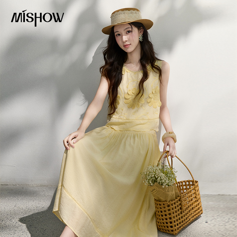 طقم تنورة وبلوزة صيفي من MISHO - مراجعة Midi Skirt Floral وسعره