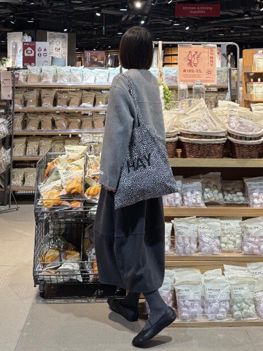 تنورة نصفية عالية الخصر بطبعة  - مراجعة Midi Skirt Floral وسعره