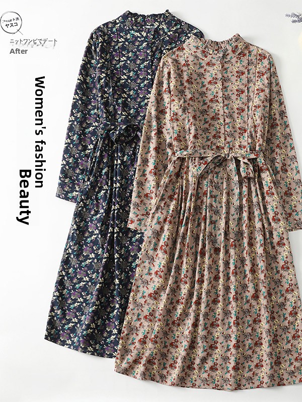 فستان أنيق بطبعة زهور وقصة A-l - مراجعة Midi Skirt Floral وسعره